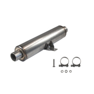 Silencer ATR1-0007-AFL